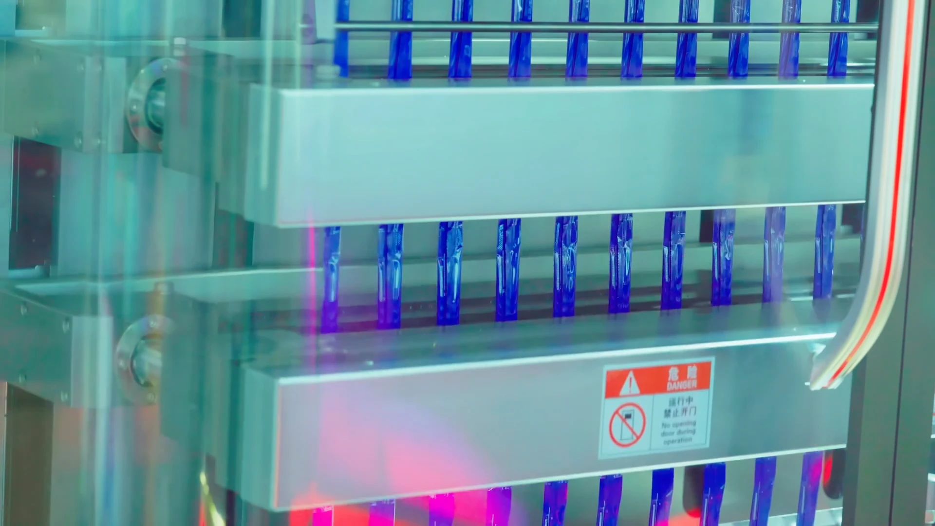 Fully Automatic High-Speed Pouch Packaging Machine